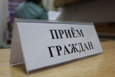 Председатель Могилевского облисполкома провел выездной прием по личным вопросам