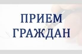 28 мая личный прием граждан проведет заместитель председателя Могилевского облисполкома Страхар Руслан Борисович