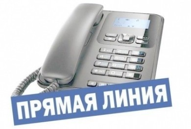 15 июля 2020 г. М.В.Желудов проведет прямую телефонную линию
