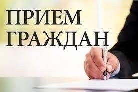 График  приема  председателей центров территориального общественного самоуправления Первомайского района г.Бобруйска