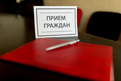 Личный прием граждан и юридических лиц проведет заместитель председателя Могилевского облисполкома