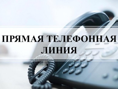Бобруйчан выслушает начальник управления социальной защиты администрации Первомайского района