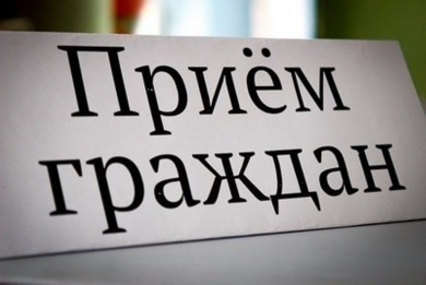 4 мая совместные «прямые линии» и приемы жителей Бобруйска проведут депутаты