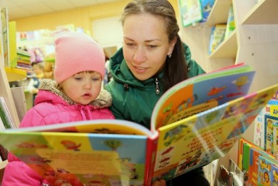 Книжный магазин «Светач» открылся в микрорайоне Киселевичи