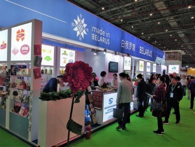 Бобруйская сладкая продукция представлена на выставке в Китае