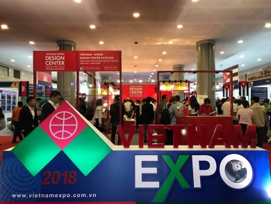 ОАО «Белшина» примет участие в международной выставке VIETNAM EXPO