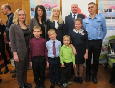 В Первомайском районе прошел конкурс замещающих семей «Счастливы вместе»