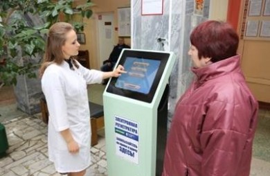 Бобруйской городской поликлиникой № 3 взят старт на реализацию республиканского пилотного проекта «Заботливая поликлиника»