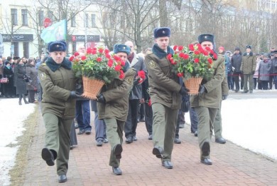 В Бобруйске прошел митинг, посвященный Дню памяти воинов-интернационалистов