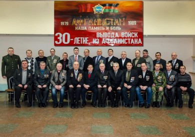 День памяти воинов-интернационалистов прошел на Бобруйскагромаше
