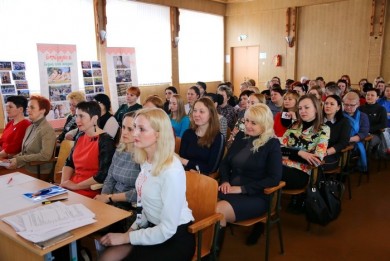 В Первомайском отделе по образованию прошла отчетно-выборная конференция «Белой Руси»
