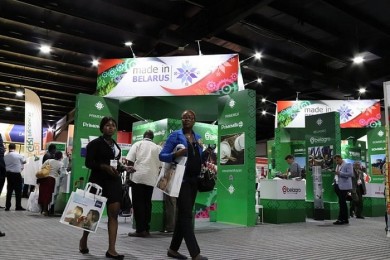 «Бобруйскагромаш» принял участие в выставке Agrofood в Нигерии