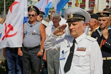 В Бобруйске 28 июля отметят День Военно-Морского Флота
