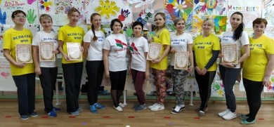 Первомайская районная «Белая Русь» провела «физкульт-неделю»