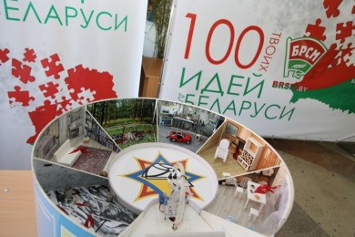 «100 идей для Беларуси»: проект Строительного колледжа поедет на областной этап
