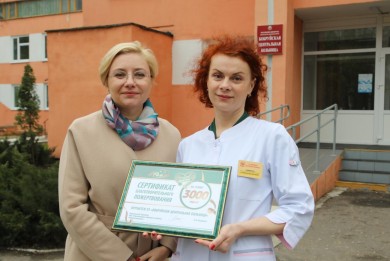ОАО «УКХ «Бобруйскагромаш» оказало спонсорскую помощь бобруйским медикам