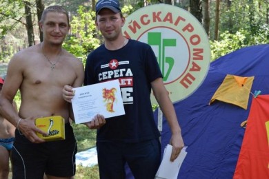 Соревнования по рыбной ловле среди работающей молодежи УКХ «Бобруйскагромаш»