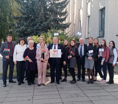 Делегация Бобруйска приняла участие в областном торжественном мероприятии, посвященном 100-летию ЛКСМБ