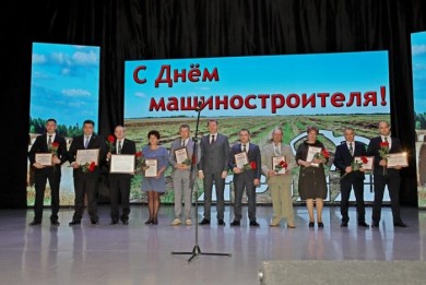 В Бобруйске чествовали работников отрасли машиностроения (Фоторепортаж)