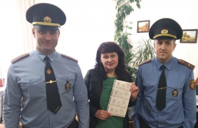 Сотрудники Бобруйского отдела охраны провели акцию «Дарим радость детям»