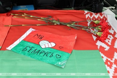 Бобруйчане приняли участие в республиканском автопробеге «За единую Беларусь»