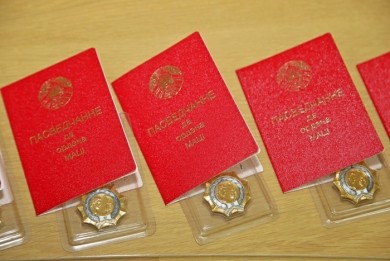 В Первомайском районе Бобруйска 7 женщин удостоены Ордена Матери