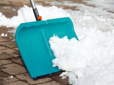 20 февраля 2021 года состоятся  мероприятия по уборке снега