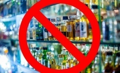 Профилактическая антиалкогольная акция «День трезвости» пройдет в Бобруйске 3 марта