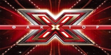 X-FACTOR: Перезапуск! Предкастинг пройдет в Бобруйске 6 мая