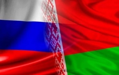 Российские города-партнеры и побратимы Бобруйска поздравляют с Днем единения народов Беларуси и России