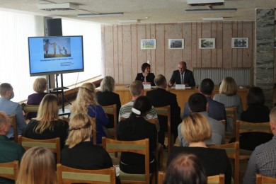 В Бобруйске проходит региональный форум «Белорусская семья: вчера, сегодня завтра»