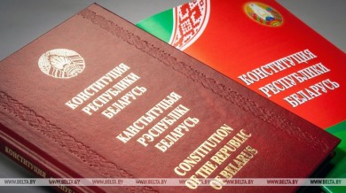 Миклашевич: до 1 сентября Президенту представят проект поправок в Конституцию