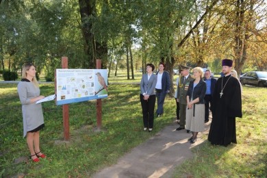 В Бобруйске открылась экологическая тропа «Киселевичи»