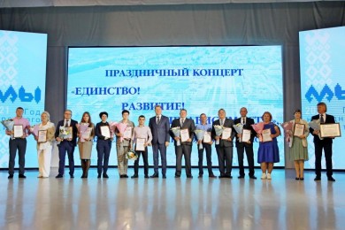 День народного единства отметили в Бобруйске