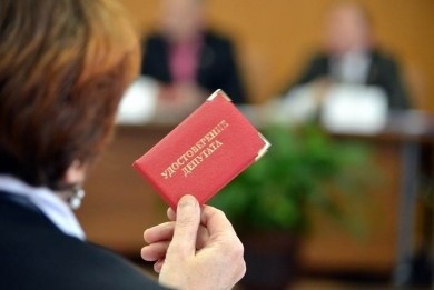 В Бобруйске пройдет 37-я очередная сессия городского Совета депутатов 28-го созыва