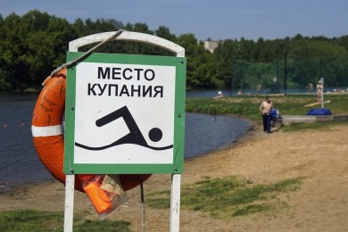 В Бобруйске определены места для массового отдыха горожан у воды
