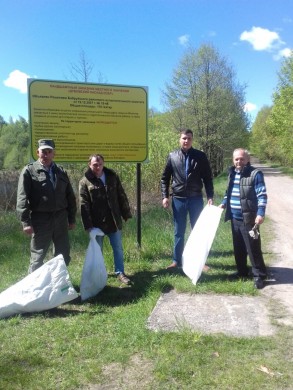 Участие работников Бобруйского межрайонного отдела  Госпромнадзора  в акции «Чистый водоем»