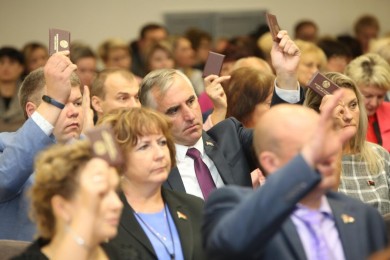Вклад в будущее. В Бобруйске прошла очередная сессия городского Совета депутатов