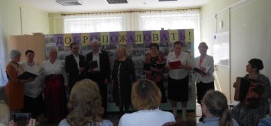 Для граждан пожилого возраста состоялся концерт-реквием «Память павшим героям»