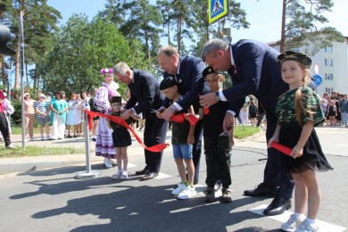 Состоялось торжественное открытие дорожного участка по улице Наумова