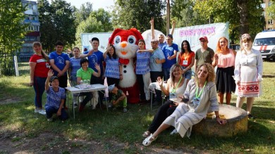 Туристско-прикладное многоборье для людей с инвалидностью «Турслет 2023» состоялось в г. Бобруйске 25 августа.