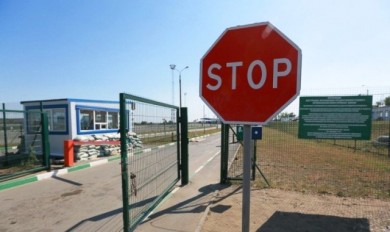 Какая ответственность за незаконное пересечение государственной границы Республики Беларусь?