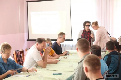 Общественное объединение «Белорусское товарищество инвалидов по зрению»