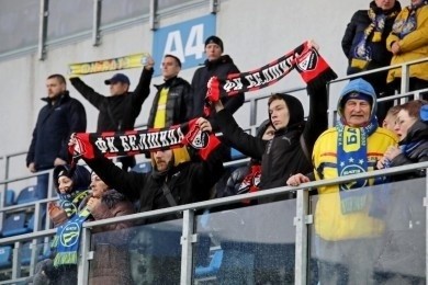 УВД Бобруйского горисполкома призывает болельщиков футбола не допускать актов вандализма