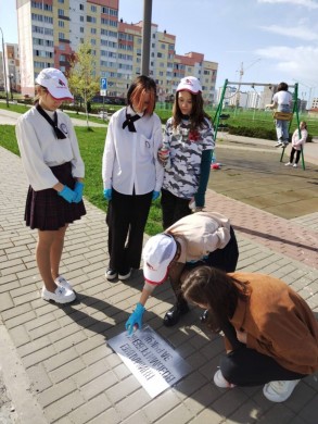 В Первомайской районной организации «Белая Русь» продолжается акция «Возьми ребенка за руку!»