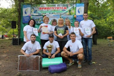 Учреждения образования района победители IX туристического слета  педагогических работников г.Бобруйска