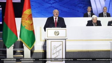 Президент Беларуси Александр Лукашенко избран председателем VII Всебелорусского народного собрания