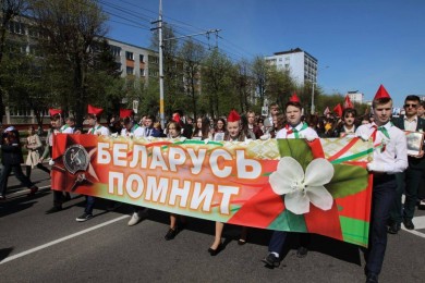 Традиционно празднование Дня Победы масштабно пройдет в Бобруйске