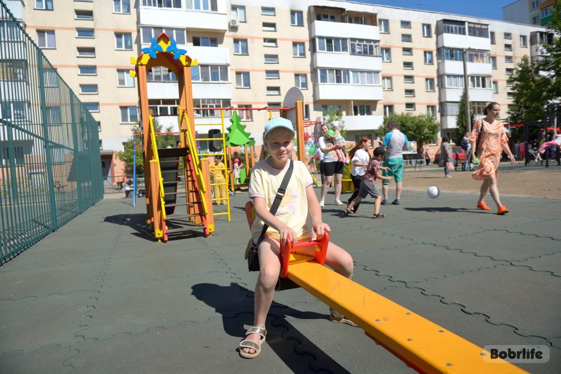 Администрация Первомайского района г. Бобруйска