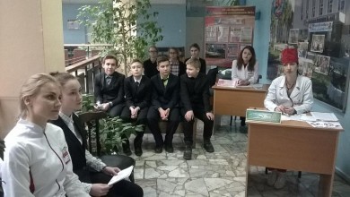 Антитабачная акция прошла в  Бобруйской городской поликлинике № 3